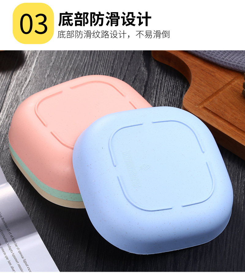 15小麦盘子_09.jpg