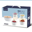 缩略图 9
