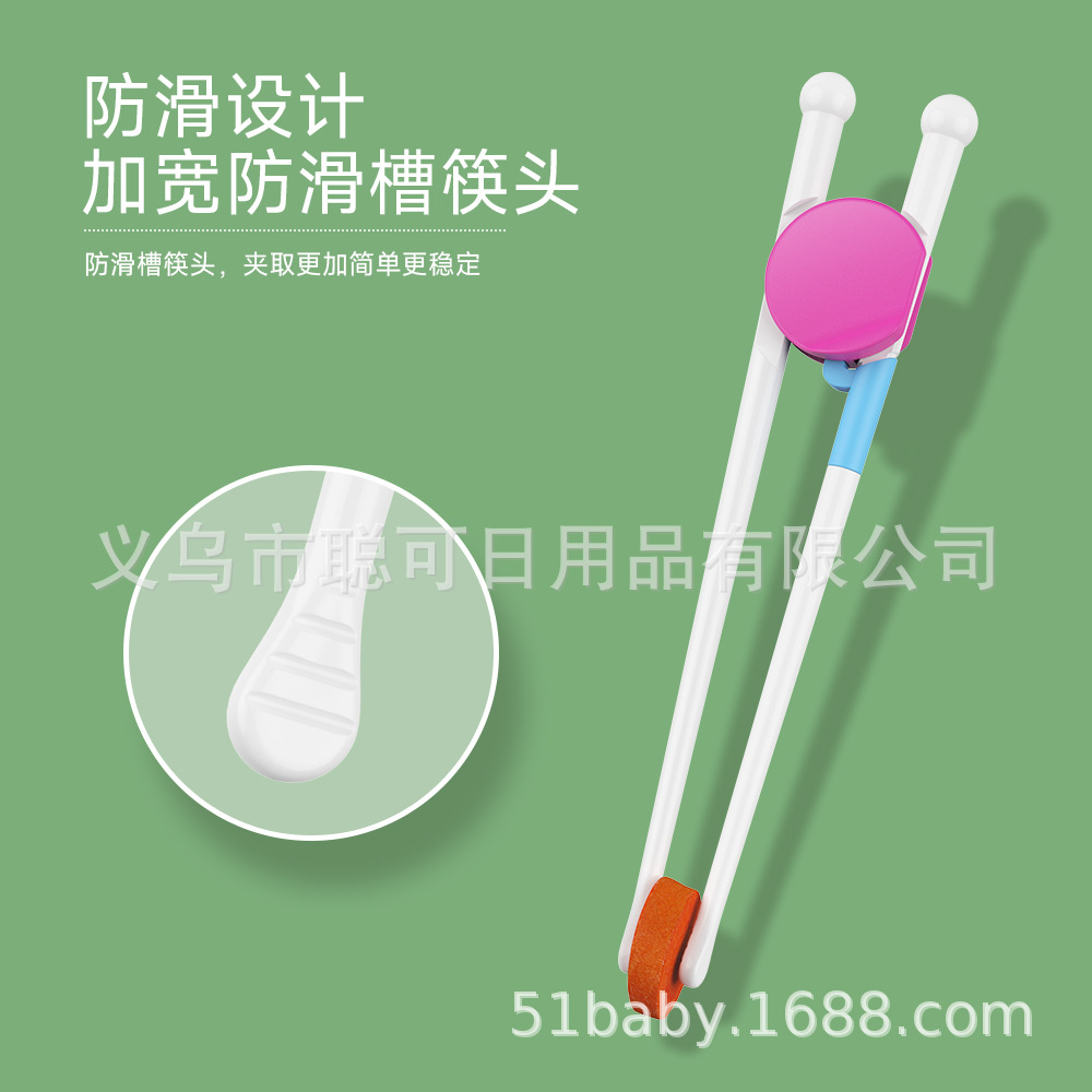 儿童筷子详情-03 拷贝.jpg