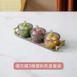 缩略图 7