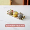 缩略图 6