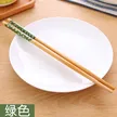 缩略图 6