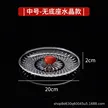 缩略图 7