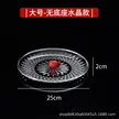 缩略图 8