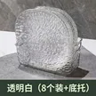 缩略图 8