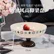 缩略图 7