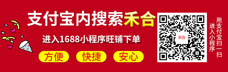 内页板块
