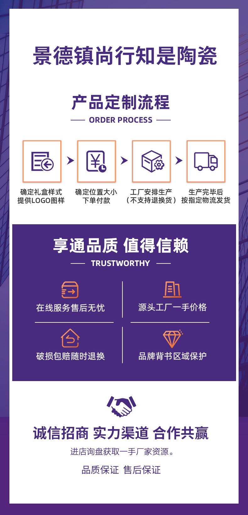 企业微信截图_17129057386958.jpg