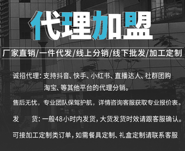 企业微信截图_17129057441247.jpg