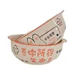 缩略图 4