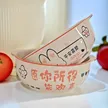 缩略图 6