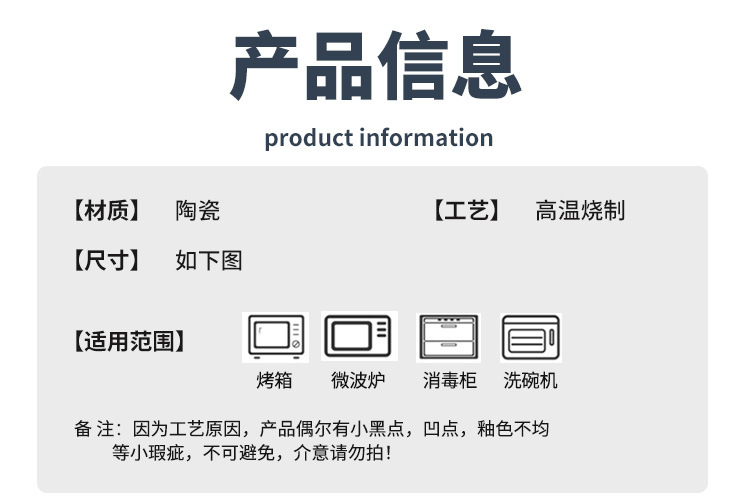 02-把子烤盘_04.jpg