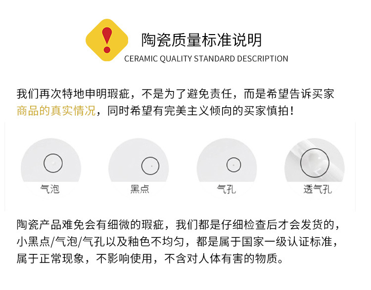 02-把子烤盘_15.jpg