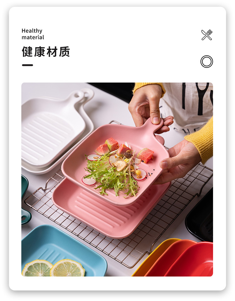 02-把子烤盘_03.jpg