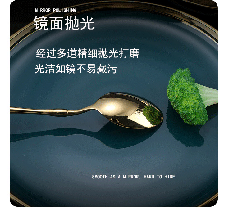 典明店详情页模板新_12.png