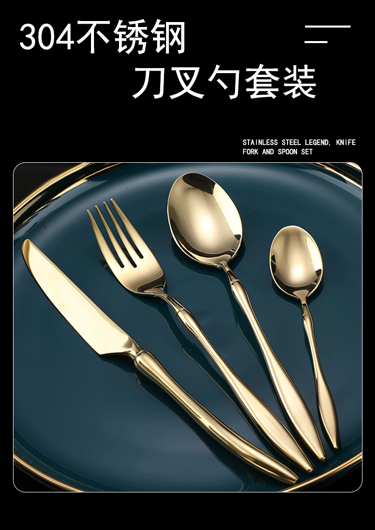 典明店详情页模板新_01.png