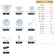 缩略图 8