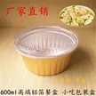 缩略图 1