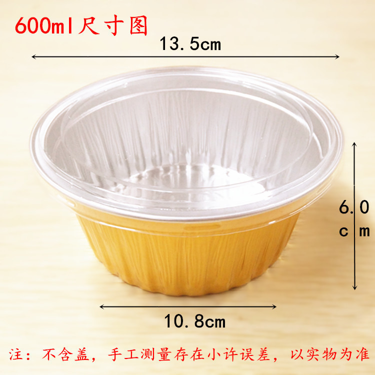 600（5）_副本.jpg
