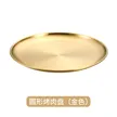缩略图 6