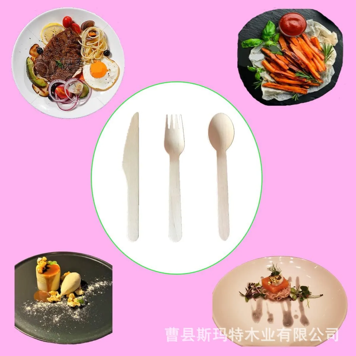 主图 1