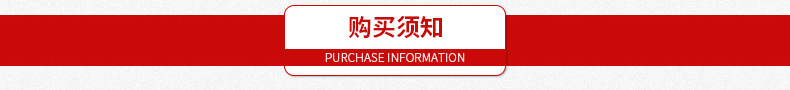 条纹纸盘_19