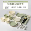 缩略图 7