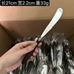 缩略图 5