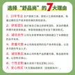 缩略图 3