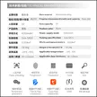 缩略图 3