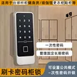 缩略图 2