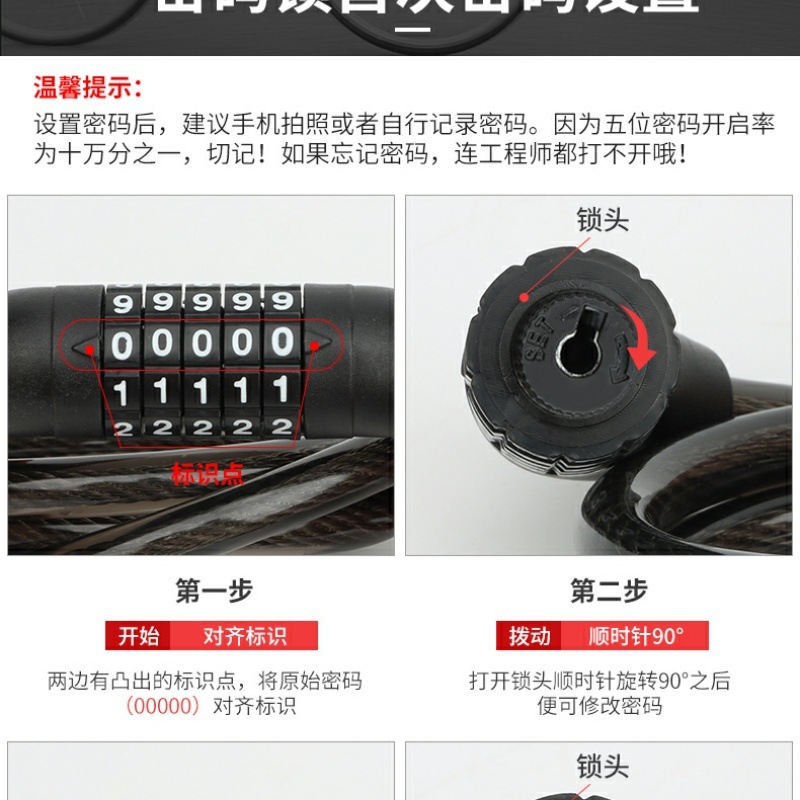 c6768bca-a6ef-4377-878a-3e3693a37512.jpe