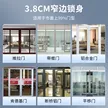 缩略图 3