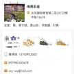 缩略图 5