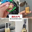 缩略图 3
