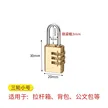 缩略图 5