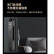 缩略图 5