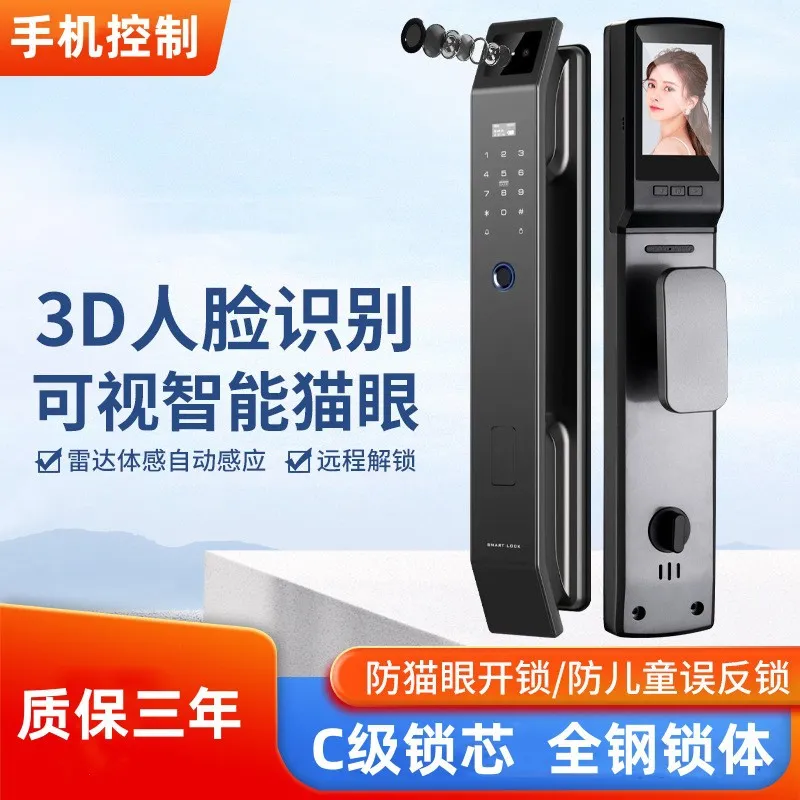 主图 1