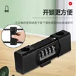 缩略图 3