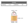 缩略图 6