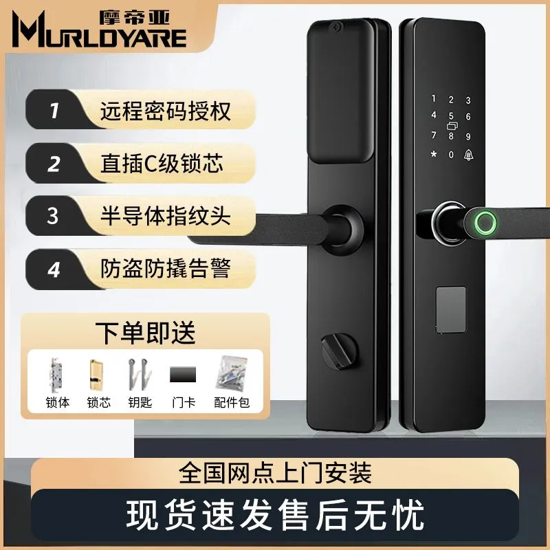 主图 1