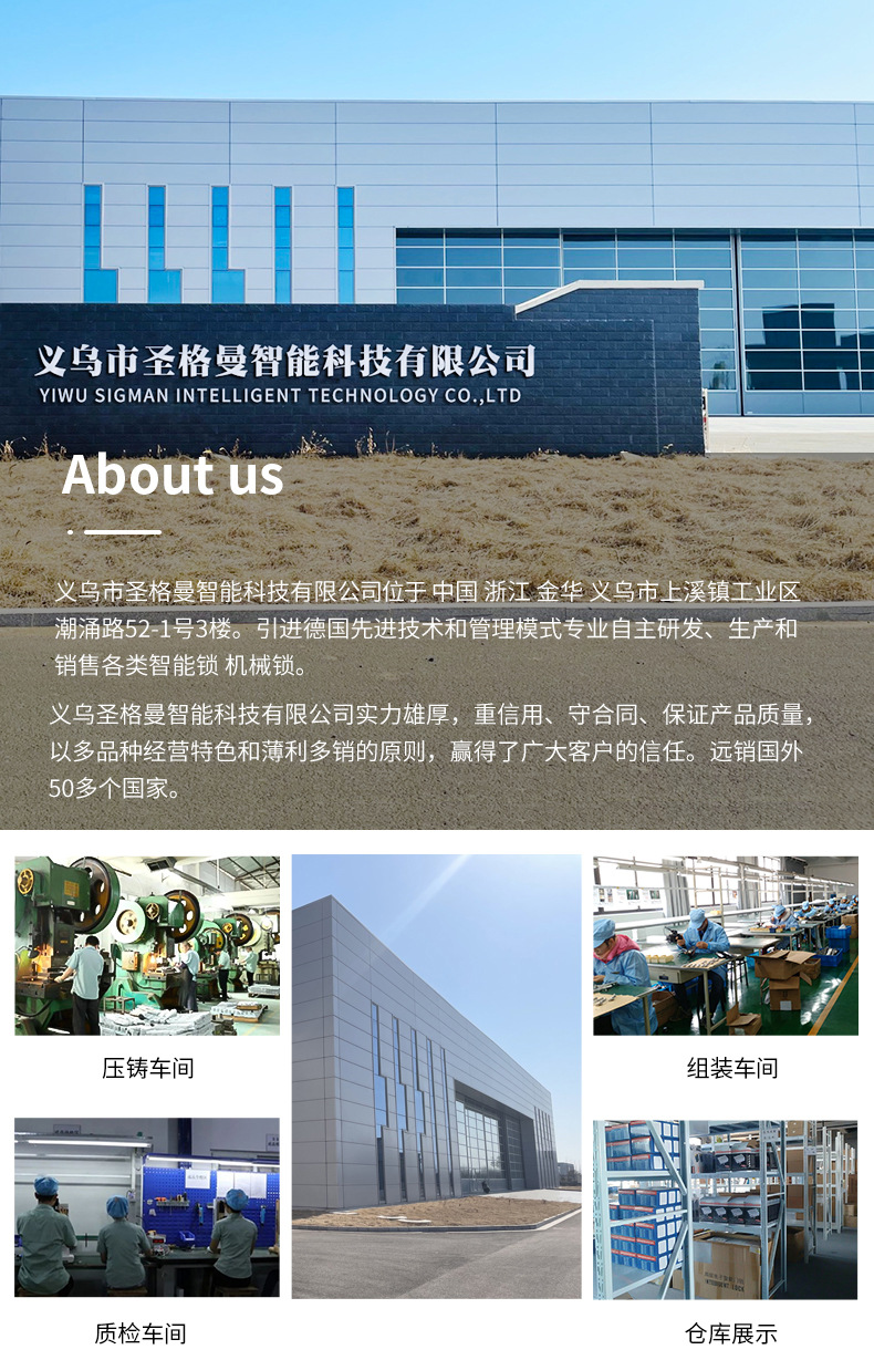 详情_01(1)