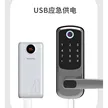 缩略图 9