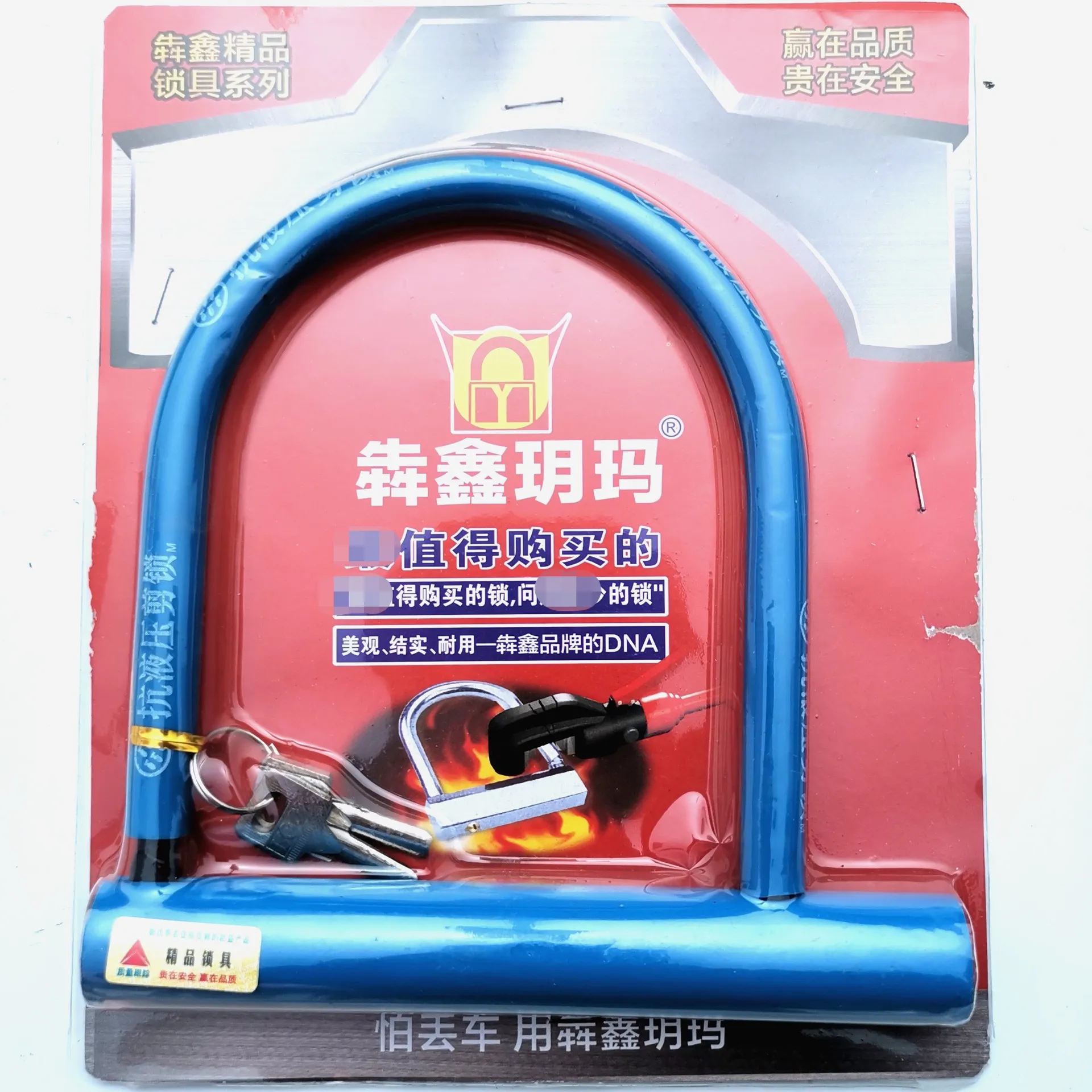 主图 1