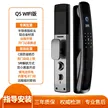 缩略图 6
