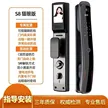 缩略图 9