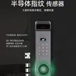 缩略图 3