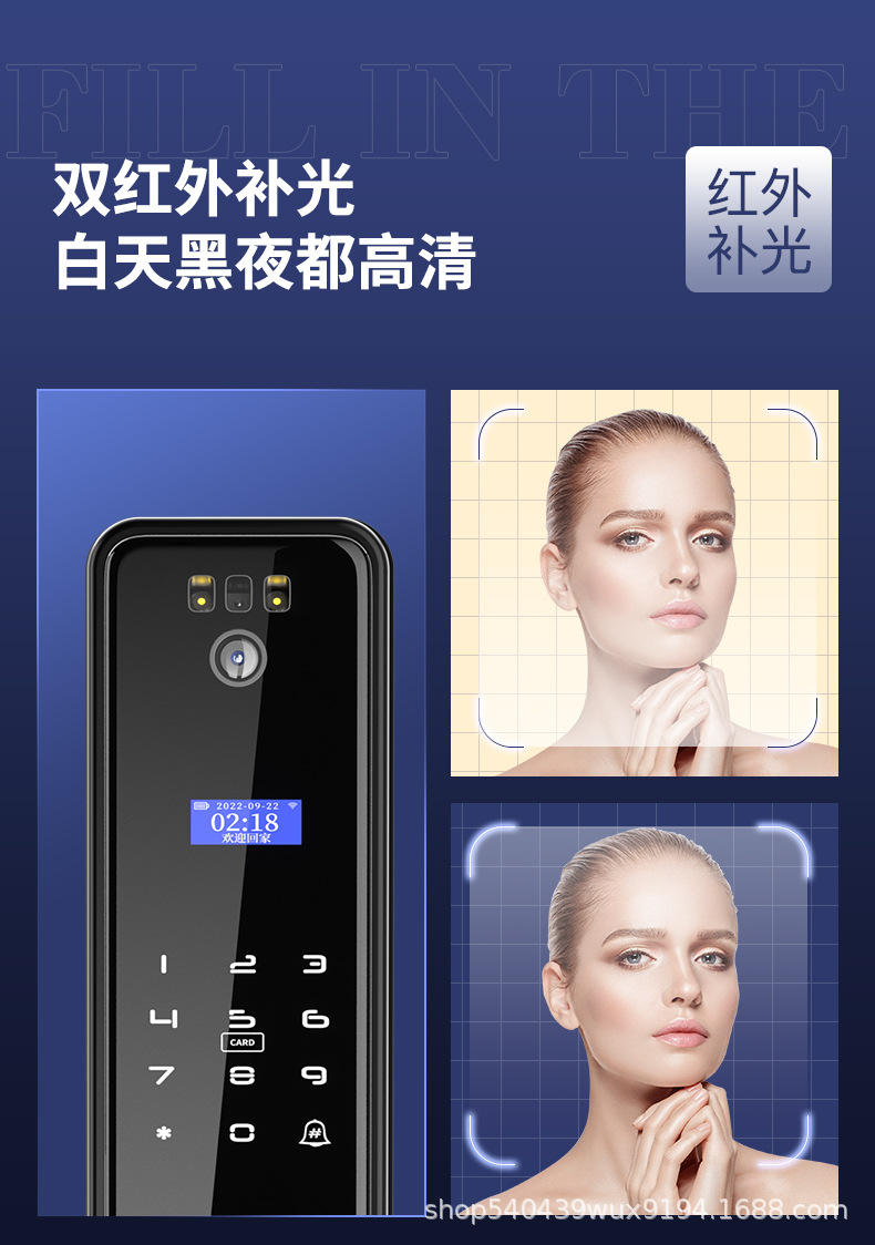 全自动详情页-改_07.jpg