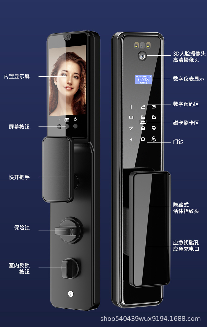 全自动详情页-改_18.jpg