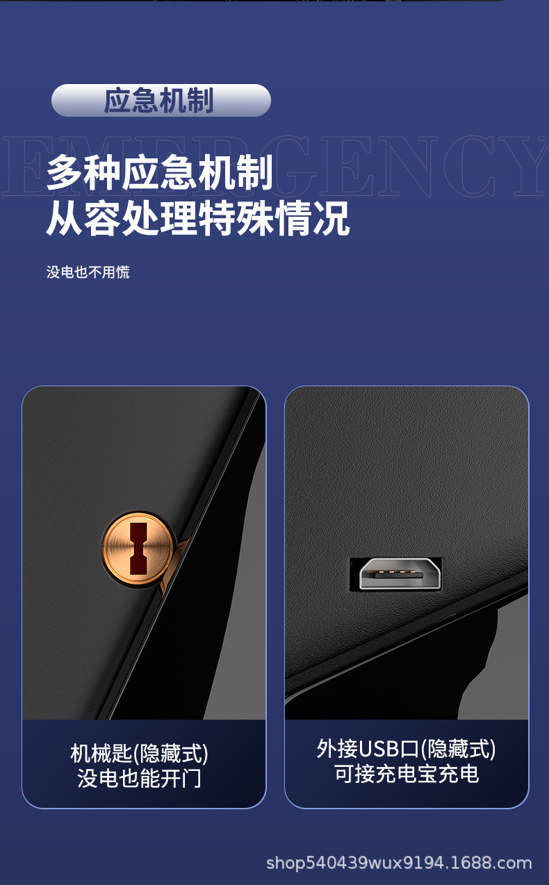 全自动详情页-改_17.jpg
